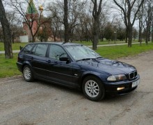 Продам шикарную BMW 3 серии. Авто срочной продажи!