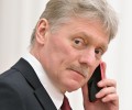 Дмитрий Песков о поставках газа в Приднестровье: Россия готова помогать