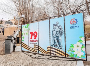 В Приднестровье атмосфера праздника: идёт подготовка к празднованию 9 мая!