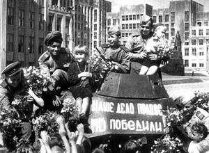 День Победы 9 мая: Память о Героях Великой Отечественной Войны