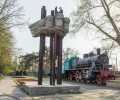 Музейный комплекс Славы железнодорожников в Бендерах
