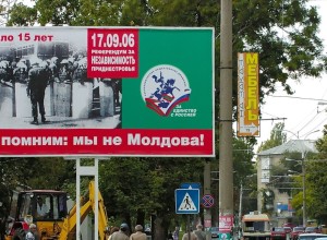 Референдум в Приднестровье в 2006 году: Желание независимости и стремление к России
