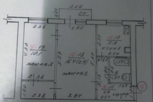 2-х комнатная квартира в Бендерах на Ленинском с гаражом. Срочно