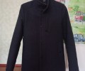 Продаётся мужское пальто 700 руб. ПМР