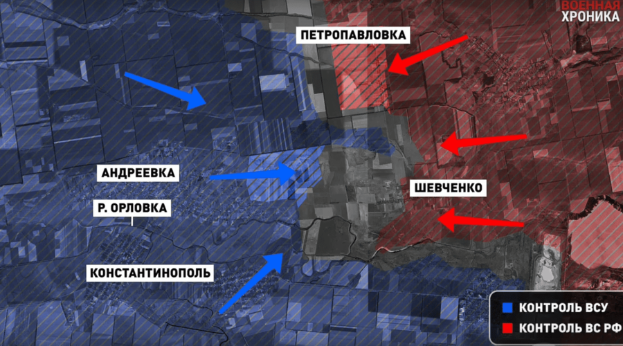 ВС РФ освободили Петропавловку под Курахово, приближая победу на западном направлении