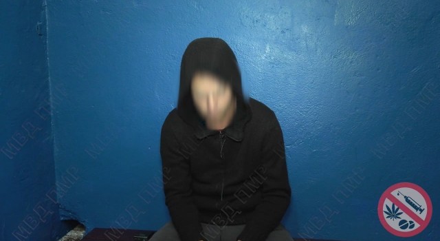 В Бендерах задержан наркокурьер: его ждёт до 20 лет тюрьмы