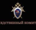 Украинские боевики убили мирных жителей в Курской области: возбуждено дело о теракте