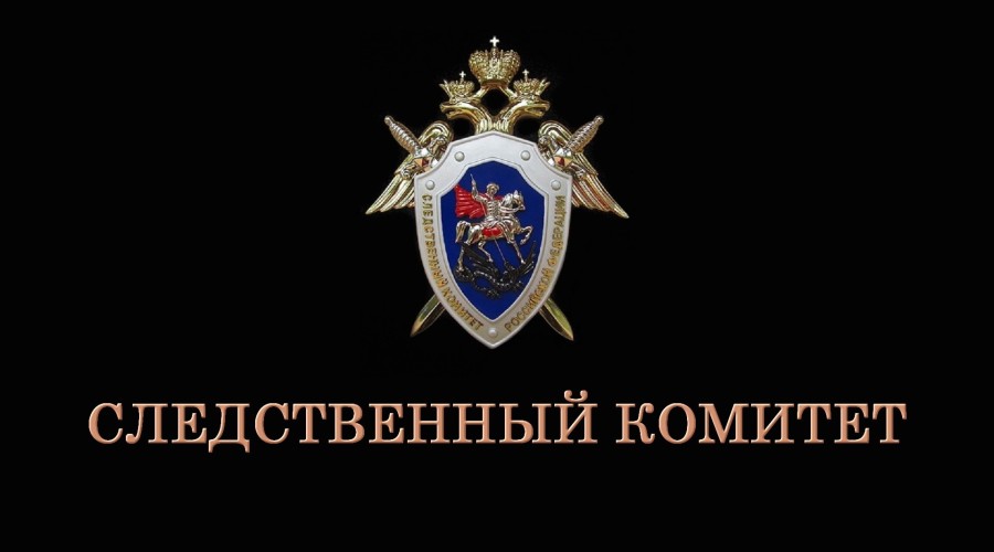 Украинские боевики убили мирных жителей в Курской области: возбуждено дело о теракте