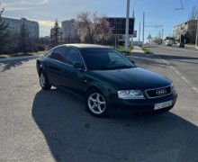 Audi A6 в хорошем состоянии. Звоните!