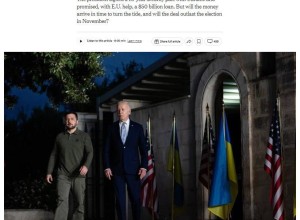 NYT: Наибольшее беспокойство у Зеленского вызывают скрытые пункты в соглашениях с США