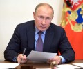 Путин подписал указ о компенсации ущерба от действий США