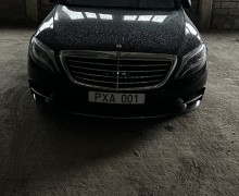 W222 2013г в шикарном состоянии