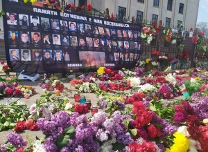 Трагедия 2 мая в Одессе: Черный день для города на море