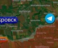 Освобождение Воздвиженки: российская армия прорывается к трассе Покровск – Константиновка