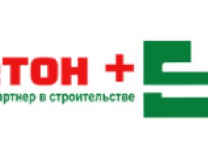 «Бетон+» - производство бетона и цементных растворов в Приднестровье