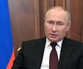 Путин пригласил многие африканские страны на Всемирный фестиваль молодёжи в марте 2024 года