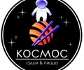 Cosmos - доставка суши/роллов и пиццы в Приднестровье