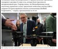 Великобритания отправит Украине 150 артиллерийских стволов