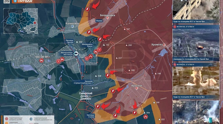 Сводка с фронта на 22.04.24 Россия продолжает наносить удары в тыл противника